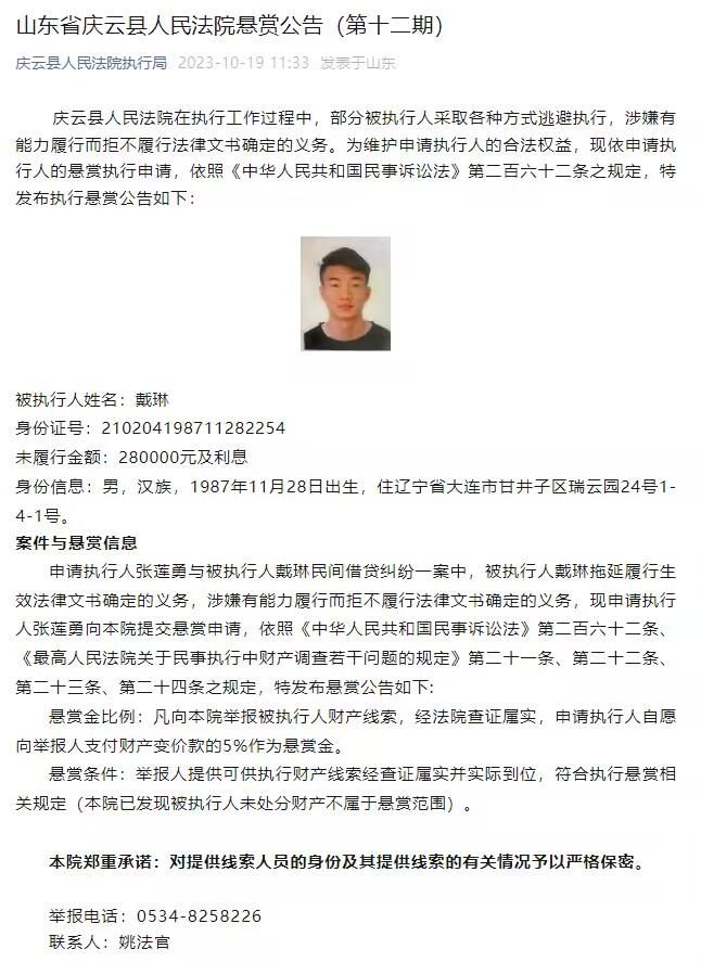 奉俊昊导演坦言第一次见到这款设计的时候;很吃惊，也很开心